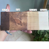 رنگبندی کاور شوفاژ چوبی